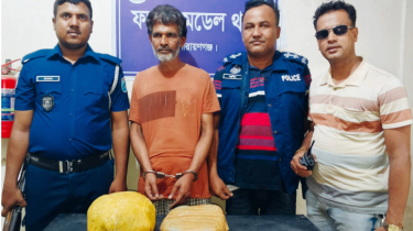 ফতুল্লার শিয়াচরে মাদক ব্যবসায়ী কামাল গ্রেপ্তার