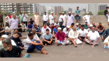 সিদ্ধিরগঞ্জে মার্কেটের বিদ্যুৎ সংযোগ বিচ্ছিন্ন, প্রতিবাদে মহাসড়ক