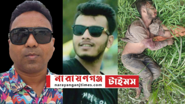সেই শুভর লাশ উদ্ধার, ফেঁসে যাচ্ছেন স্বেচ্ছাসেবক দল নেতা রানা