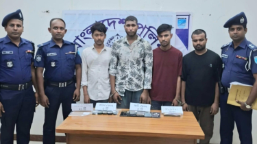 বন্দরে অনলাইন প্রতারণা চক্রের ৪ সদস্য গ্রেফতার