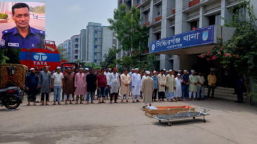 সিদ্ধিরগঞ্জ থানায় কর্মরত পুলিশ সদস্যের মৃত্যু, জানাজা সম্পন্ন