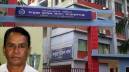 ফতুল্লা থানার দুই পুলিশ কর্মকর্তাসহ ৬ পুলিশ সদস্য প্রত্যাহার ফতুল্লা থানার দুই পুলিশ কর্মকর্তাসহ ৬ পুলিশ সদস্য প্রত্যাহার