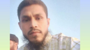 ফতুল্লায় ছোট ভাইকে কুপিয়ে হত্যা করলো বড় ভাই ফতুল্লায় ছোট ভাইকে কুপিয়ে হত্যা করলো বড় ভাই