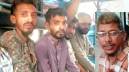 ফতুল্লায় ডিশ ব্যবসায়ী নাছির হত্যার ঘটনায় মামলা, গ্রেফতার ৪ ফতুল্লায় ডিশ ব্যবসায়ী নাছির হত্যার ঘটনায় মামলা, গ্রেফতার ৪