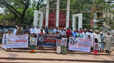 ধর্ষক খুনীদের সর্বোচ্চ শাস্তি কার্যকরের দাবিতে মানববন্ধন 