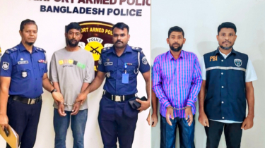 ইন্টারপোলের সহযোগিতায় আড়াইহাজারে আব্রাহাম হত্যায় মোবারক মণ্ডল গ্রেপ্তার ইন্টারপোলের সহযোগিতায় আড়াইহাজারে আব্রাহাম হত্যায় মোবারক মণ্ডল গ্রেপ্তার