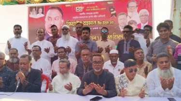 জিয়াউর রহমানের শাহাদাতবার্ষিকীতে মহানগর বিএনপির দোয়া ও তবারক বিতরণ