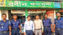 চাষাঢ়ায় ৩ ফার্মেসিকে জরিমানা চাষাঢ়ায় ৩ ফার্মেসিকে জরিমানা
