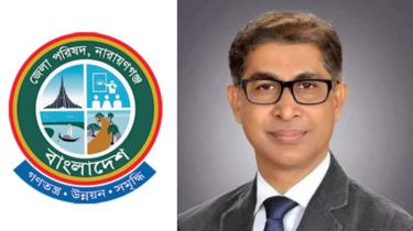 জেলা পরিষদের উদ্যোগে শহীদ জিয়ার  শাহাদাত বার্ষিকীতে বহুমাত্রিক কর্মসূচি