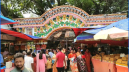 সোনারগাঁয়ে লোকনাথ ব্রহ্মচারীর ১৩৬তম তিরোধান উৎসব শুরু সোনারগাঁয়ে লোকনাথ ব্রহ্মচারীর ১৩৬তম তিরোধান উৎসব শুরু