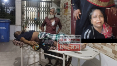 সোনারগাঁয়ে মাদক নিরাময় কেন্দ্রে এক ব্যক্তিকে পিটিয়ে হত্যার অভিযোগ