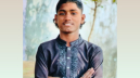 বন্দরে ছিনতাইকারীর ছুরিকাঘাতে আহত যুবকের মৃত্যু বন্দরে ছিনতাইকারীর ছুরিকাঘাতে আহত যুবকের মৃত্যু