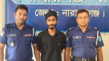 সিদ্ধিরগঞ্জে ৪০ পিস ইয়াবাসহ মাদক ব্যবসায়ী গ্রেপ্তার সিদ্ধিরগঞ্জে ৪০ পিস ইয়াবাসহ মাদক ব্যবসায়ী গ্রেপ্তার