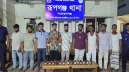 রূপগঞ্জের গোলাকান্দাইলে যৌথ অভিযান, ৯ মাদকসেবী গ্রেপ্তার রূপগঞ্জের গোলাকান্দাইলে যৌথ অভিযান, ৯ মাদকসেবী গ্রেপ্তার
