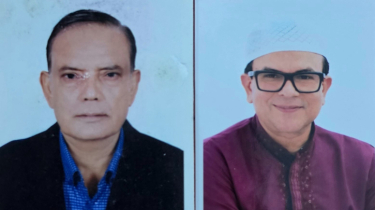 ফতুল্লা কেন্দ্রীয় জামে মসজিদের সভাপতি ফারুক ও সম্পাদক রিয়াদ