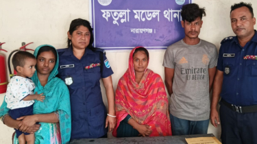 ফতুল্লা থেকে অপহৃত ২ বছরের শিশু উদ্ধার, গ্রেপ্তার ২