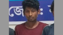 বন্দরে ৯ বছরের শিশুকে যৌন হয়রানি: অভিযুক্ত গ্রেপ্তার বন্দরে ৯ বছরের শিশুকে যৌন হয়রানি: অভিযুক্ত গ্রেপ্তার