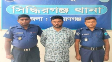 বন্দরের আওয়ামীলীগ নেতা ফারুক সিদ্ধিরগঞ্জে গ্রেপ্তার বন্দরের আওয়ামীলীগ নেতা ফারুক সিদ্ধিরগঞ্জে গ্রেপ্তার