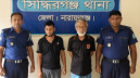 সিদ্ধিরগঞ্জে হেরোইন ও ইয়াবাসহ দুই মাদক ব্যবসায়ী গ্রেপ্তার সিদ্ধিরগঞ্জে হেরোইন ও ইয়াবাসহ দুই মাদক ব্যবসায়ী গ্রেপ্তার