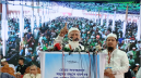জনগণের রায়কে সম্মান না করলে হিমালয়ের মতো দাঁড়াবে মানুষ: শফিকুর রহমান জনগণের রায়কে সম্মান না করলে হিমালয়ের মতো দাঁড়াবে মানুষ: শফিকুর রহমান