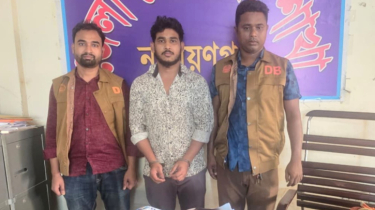 সোনারগাঁয়ে আওয়ামী লীগ সদস্য নাজমুল খান শান্ত গ্রেপ্তার