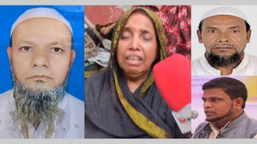 পাওনা টাকা উদ্ধারকে কেন্দ্র করে বন্দরে বৃদ্ধকে পিটিয়ে হত্যার অভিযোগ