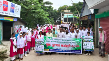 বন্দরে বৃক্ষরোপন উপলক্ষে বর্ণাঢ্য র‌্যালি 