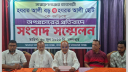 অপপ্রচারের প্রতিবাদে সিদ্ধিরগঞ্জে দুই ব্যবসায়ির সংবাদ সম্মেলন