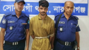 সোনারগাঁয়ে ১৯ মামলার আসামি দুর্ধর্ষ ডাকাত সর্দার জঙ্গী সোহান গ্রেপ্তার সোনারগাঁয়ে ১৯ মামলার আসামি দুর্ধর্ষ ডাকাত সর্দার জঙ্গী সোহান গ্রেপ্তার