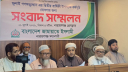 জুলাই গণঅভ্যুত্থানের দ্বিতীয় বার্ষিকীতে জামায়াতের মাসব্যাপী কর্মস জুলাই গণঅভ্যুত্থানের দ্বিতীয় বার্ষিকীতে জামায়াতের মাসব্যাপী কর্মস