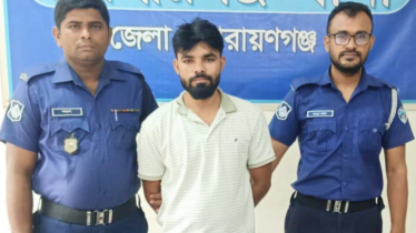 সিদ্ধিরগঞ্জে ১৮ মামলার আসামি চিহ্নিত মাদক সম্রাট রমজান ইয়াবাসহ গ্রেপ্তার