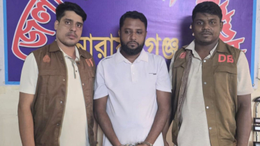 রূপগঞ্জে ১৩০০ পিস ইয়াবাসহ মাদক কারবারি গ্রেপ্তার রূপগঞ্জে ১৩০০ পিস ইয়াবাসহ মাদক কারবারি গ্রেপ্তার