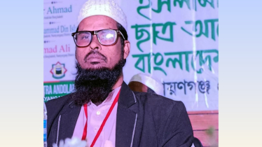 ইসলামী আন্দোলনের জেলার নেতা শফিকুল ইসলামের ইন্তেকালে শোক