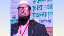 ইসলামী আন্দোলনের জেলার নেতা শফিকুল ইসলামের ইন্তেকালে শোক ইসলামী আন্দোলনের জেলার নেতা শফিকুল ইসলামের ইন্তেকালে শোক