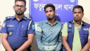 ফতুল্লায় ৪৭ পিস ইয়াবাসহ মাদক কারবারি গ্রেপ্তার ফতুল্লায় ৪৭ পিস ইয়াবাসহ মাদক কারবারি গ্রেপ্তার