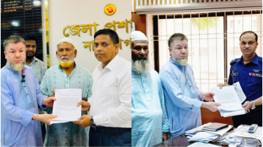 ফতুল্লায় মাদক ও সন্ত্রাস দমনে ডিসি-এসপির কাছে গণআবেদন ফতুল্লায় মাদক ও সন্ত্রাস দমনে ডিসি-এসপির কাছে গণআবেদন