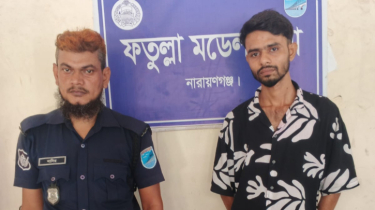 ফতুল্লায় ১০ পিস ইয়াবাসহ মাদক ব্যবসায়ী গ্রেপ্তার