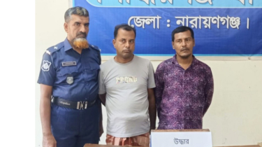 সিদ্ধিরগঞ্জে ৮০০ পিস ইয়াবাসহ মাদক ব্যবসায়ী গ্রেপ্তার