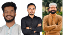 জাতীয় যুবশক্তির না:গঞ্জ জেলা কমিটি ঘোষণা: আহ্বায়ক বাঁধন, সদস্য সচিব ইমন জাতীয় যুবশক্তির না:গঞ্জ জেলা কমিটি ঘোষণা: আহ্বায়ক বাঁধন, সদস্য সচিব ইমন