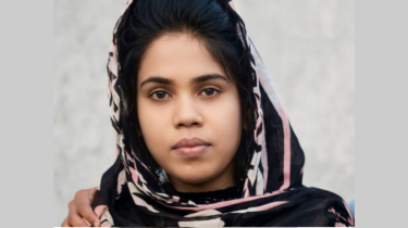 নিখোঁজ সারমিনের খোঁজে পরিবার