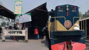 ঢাকা–নারায়ণগঞ্জ রেলকে জাতীয় অগ্রাধিকার চায় নারায়ণগঞ্জ পরিবেশ আন্দোলন