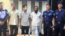 রূপগঞ্জে ৪০০ পিস ইয়াবাসহ তিন মাদক ব্যবসায়ী গ্রেপ্তার রূপগঞ্জে ৪০০ পিস ইয়াবাসহ তিন মাদক ব্যবসায়ী গ্রেপ্তার