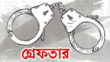 বন্দরে মাসুম রানা হত্যা মামলার প্রধান আসামি গ্রেপ্তার