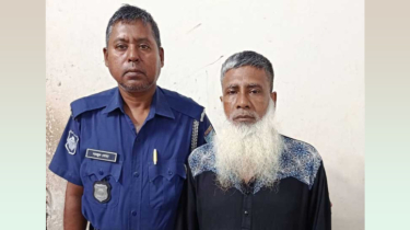 রূপগঞ্জে ছানাউল্লাহ হত্যা মামলায় প্রধান আসামির যাবজ্জীবন