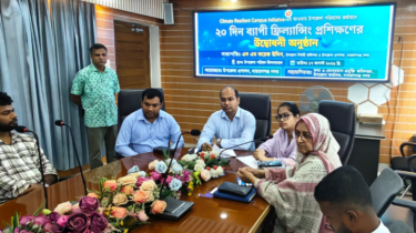নারায়ণগঞ্জ সদরে শুরু হলো ২০ দিনব্যাপী ফ্রিল্যান্সিং প্রশিক্ষণ নারায়ণগঞ্জ সদরে শুরু হলো ২০ দিনব্যাপী ফ্রিল্যান্সিং প্রশিক্ষণ