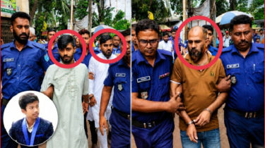 নারায়ণগঞ্জে বিশ্ববিদ্যালয় শিক্ষার্থী সীমান্ত হত্যা মামলায় ৩ ছিনতাইকারীর মৃত্যুদণ্ড