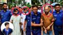 নারায়ণগঞ্জে বিশ্ববিদ্যালয় শিক্ষার্থী সীমান্ত হত্যা মামলায় ৩ ছিনতাইকারীর মৃত্যুদণ্ড