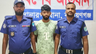 সোনারগাঁয়ে দুর্ধর্ষ ডাকাত ‘ব্লেড সজিব’ গ্রেপ্তার