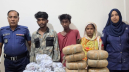ফতুল্লায় ১৭ কেজি গাঁজাসহ নারীসহ ৩ মাদক ব্যবসায়ী গ্রেপ্তার