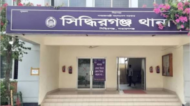 সিদ্ধিরগঞ্জে মাদক ব্যবসায় বাধা দেয়ায় ছুরিকাঘাতে নারীসহ আহত ৩